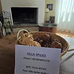 빌라 Spilies *